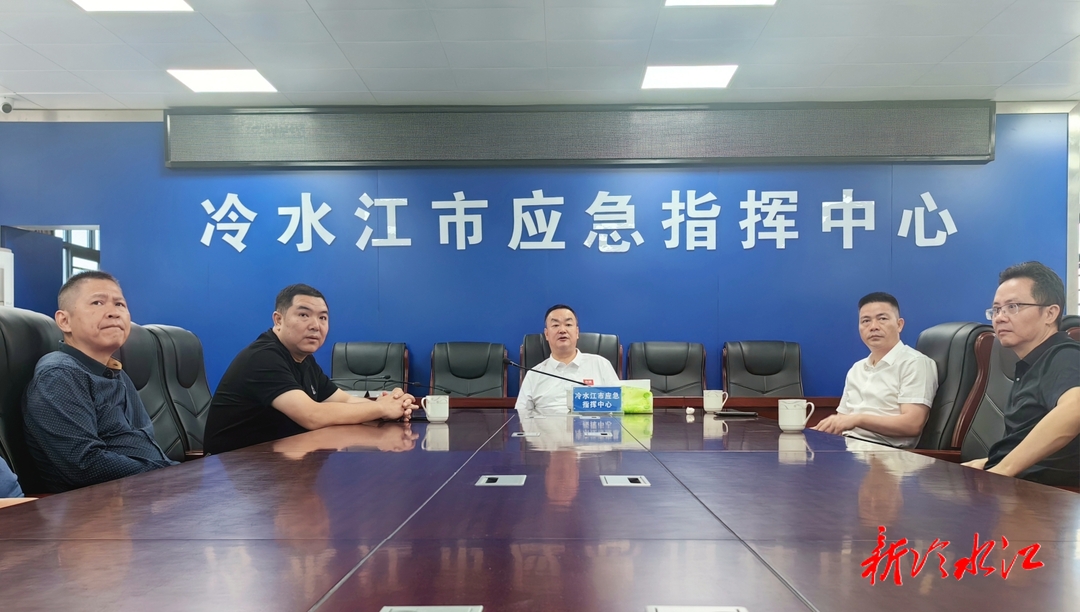 陈创业率队督导节日安全生产 牢牢守住安全生产底线