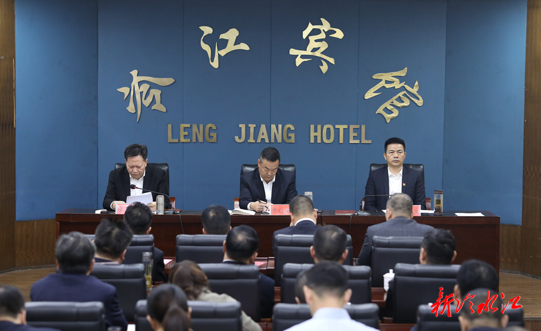 陳創業專題調度全市財政收入工作