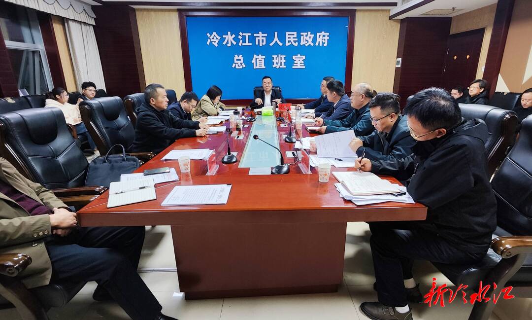 婁底市高質量發展指揮部召開2023年第9次會議 陳創業組織收聽收看并安排部署我市相關工作