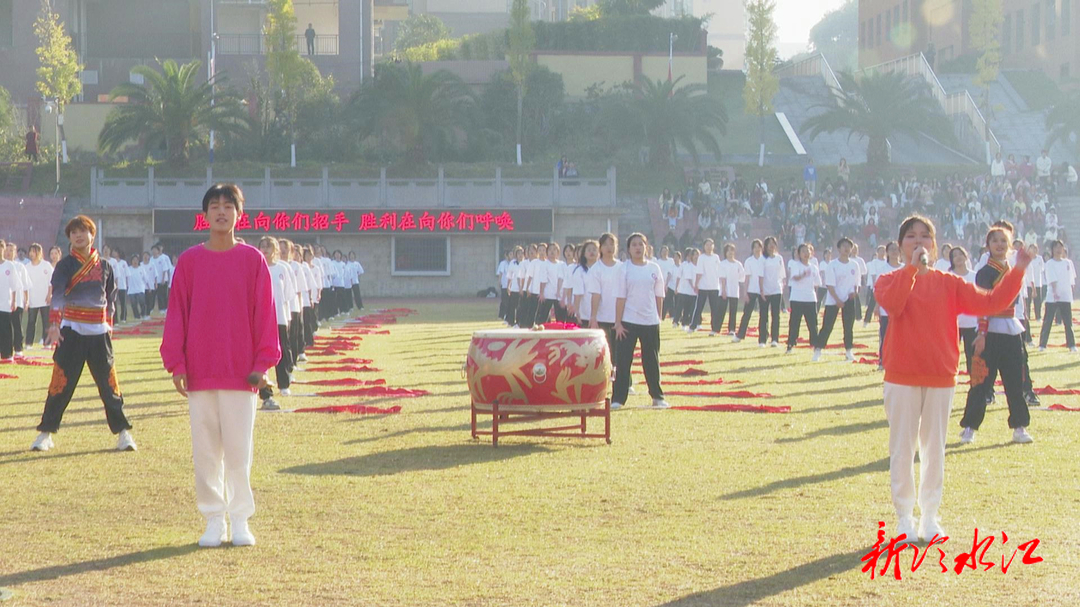 婁底幼兒師范高等專科學(xué)校第三屆師生運(yùn)動(dòng)會(huì)開幕