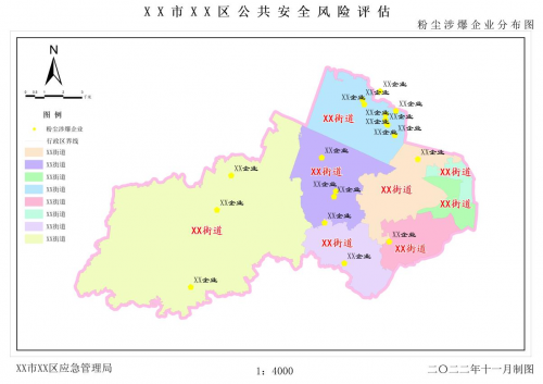 數喆數據帶您瞭解最新信息_冷水江新聞網