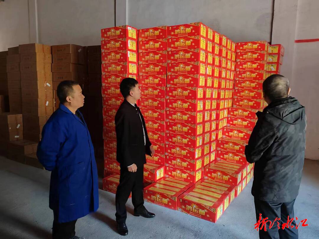 冷水江市中连乡：当好服务企业的“店小二”