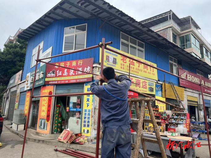 冷水江市中连乡:以人居环境美 助营商环境优