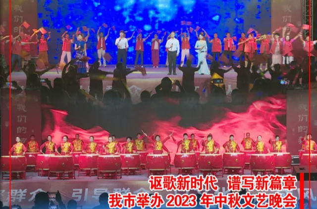 （10月10日）第1147期《今日冷水江》手机报