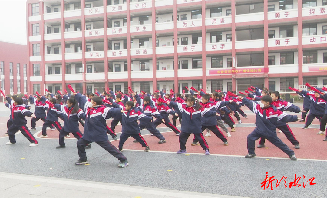 12所中小學備戰(zhàn)全市第二屆校園武術段位比賽