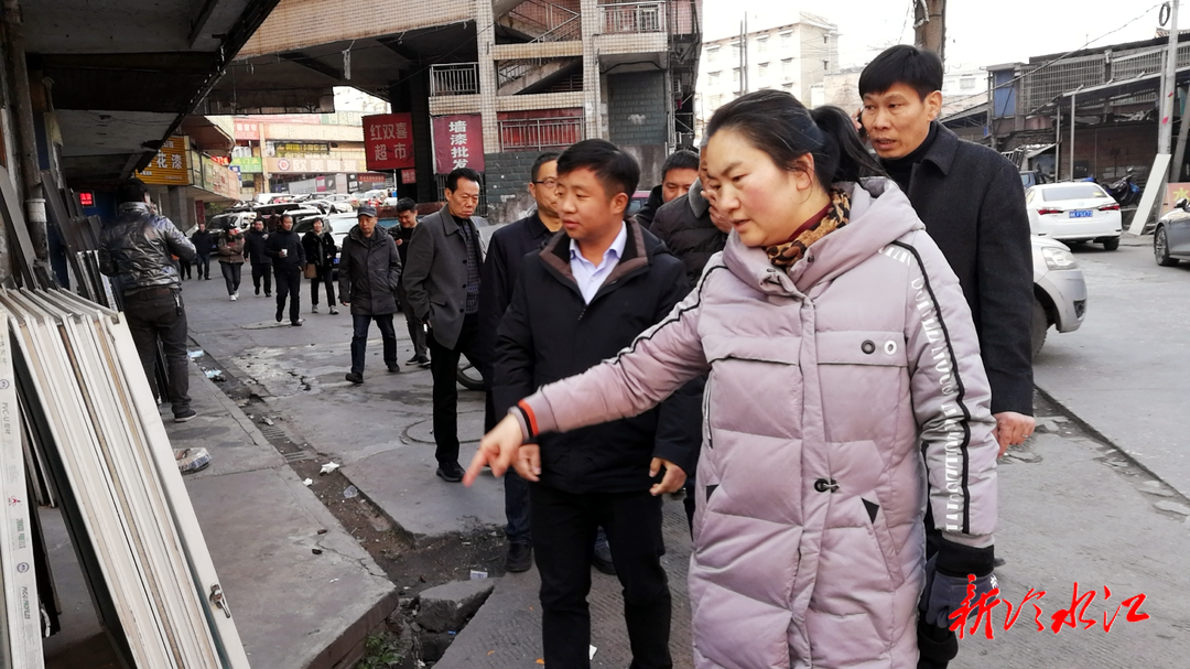 冷水江街道：直面問題立行立改 推動人居環(huán)境整治走深走實(shí)