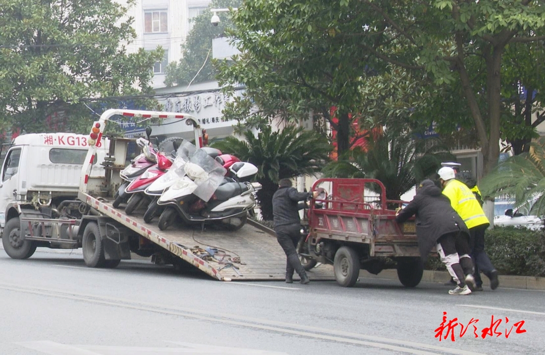 冷水江市啟動車輛違停聯(lián)合執(zhí)法行動 為期四個月