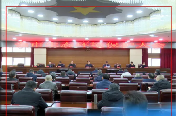 （1月2日）第1159期《今日冷水江》手机报