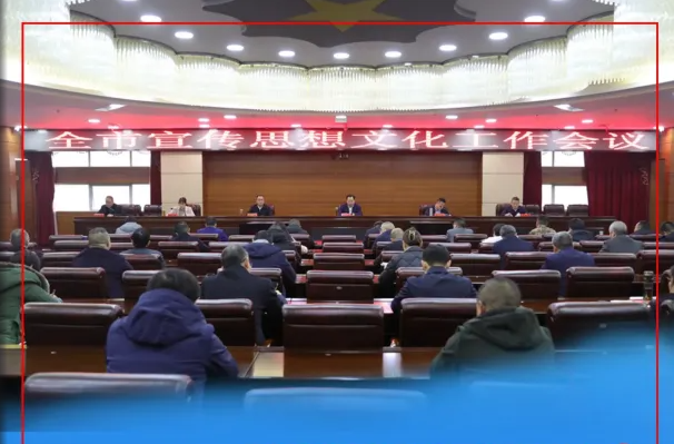 （1月9日）第1160期《今日冷水江》手机报