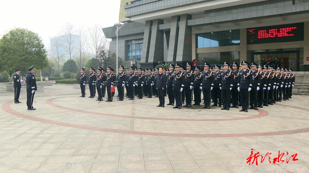 冷水江舉行系列活動 慶祝第四個“中國人民警察節”