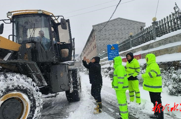 【战冰雪保平安】锡矿山街道全力防范应对冰冻雨雪天气