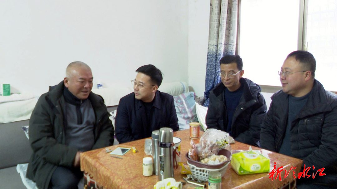 新春走基層 | 市領導走訪慰問計生特困特殊家庭