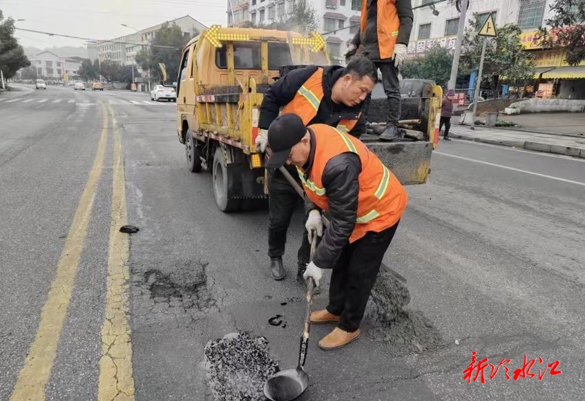 冷水江公路：加强春运安全保障，护航平安“回家路”