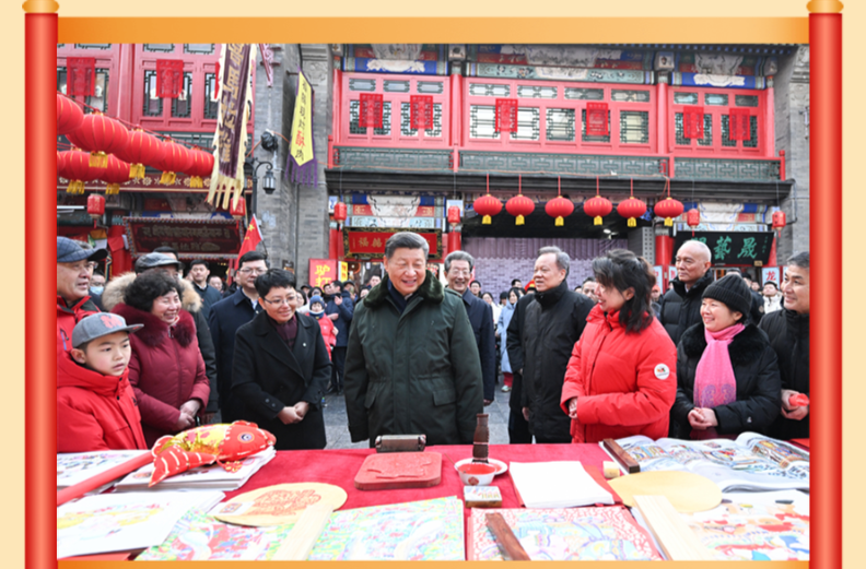 團(tuán)圓年丨跟著總書記感受中國年味兒