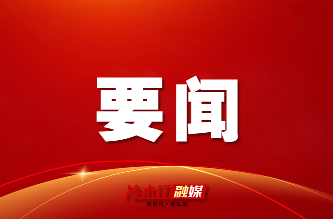 總書記的人民情懷丨“推出更多增強(qiáng)人民精神力量的優(yōu)秀作品”