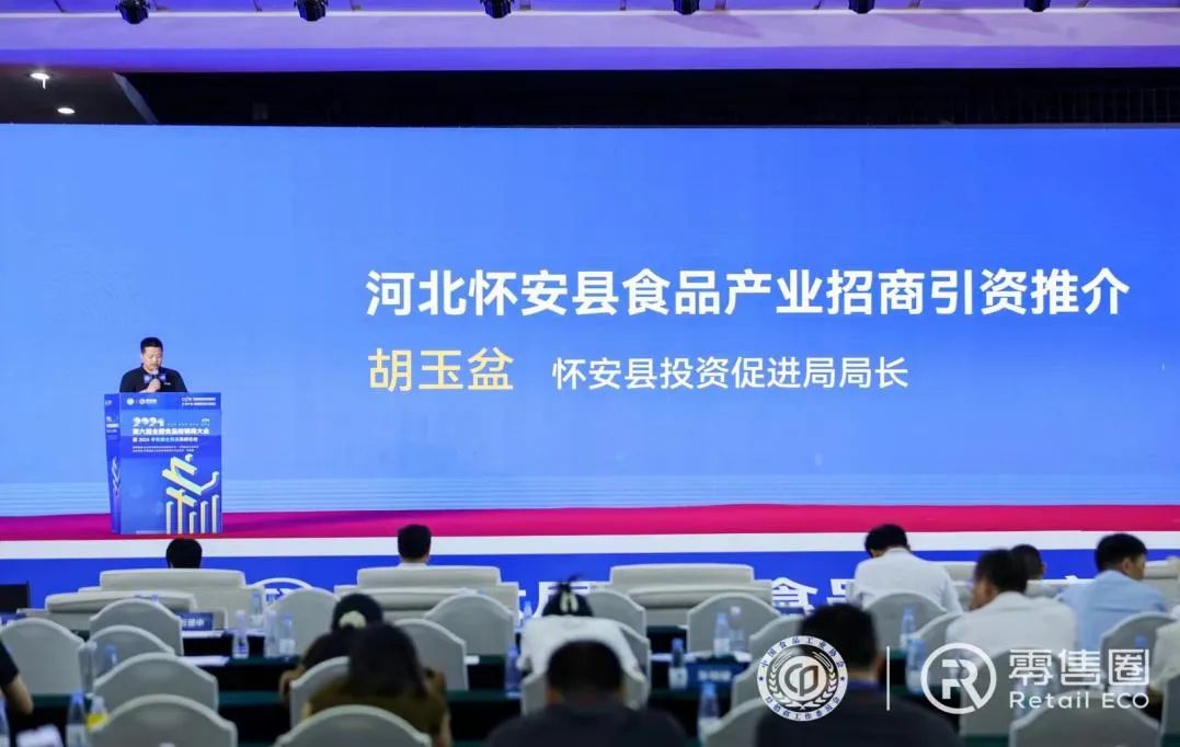 熊梓复,哔哩哔哩星河互娱联合创始人姜雯卉,鳞玺创投创始合伙人陈雪涛