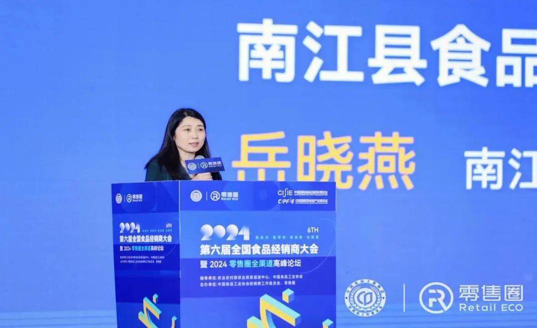 熊梓复,哔哩哔哩星河互娱联合创始人姜雯卉,鳞玺创投创始合伙人陈雪涛