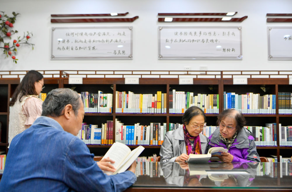 習近平總書記關切事｜最是書香能致遠