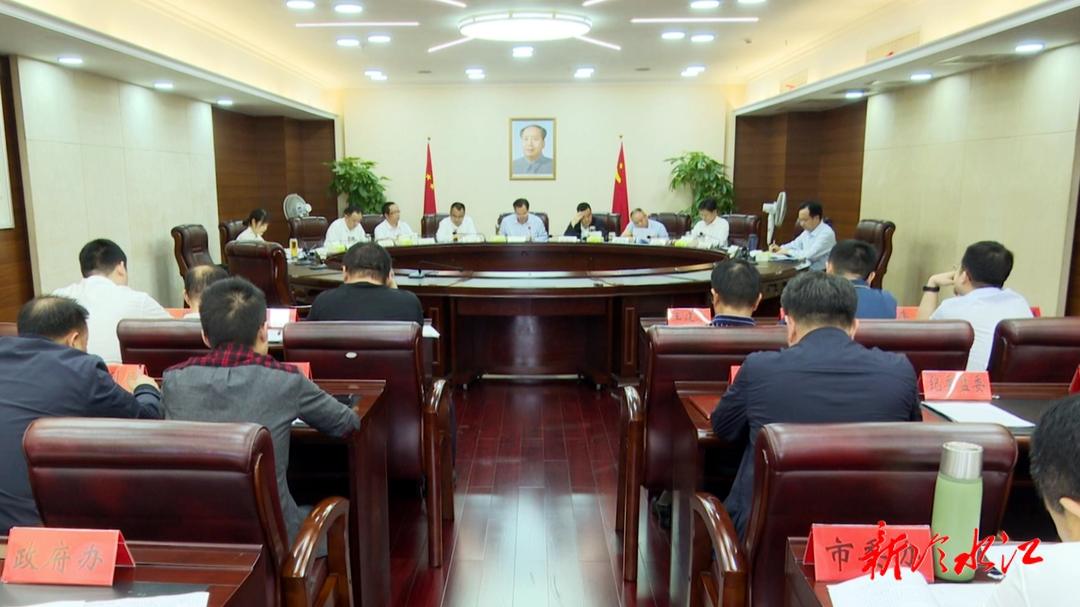 冷水江市委全面深化改革委员会第六次会议召开