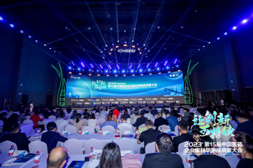 诺禾致源入选"中国生命科学服务企业品牌100强"榜单