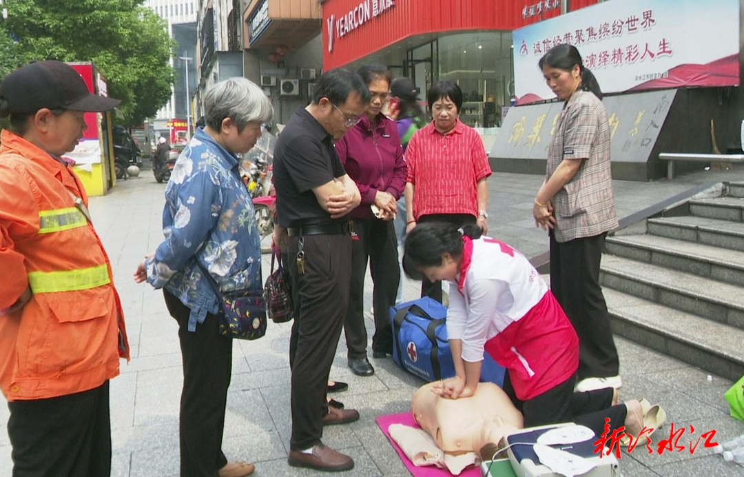 我市開展眾籌急救設施AED活動