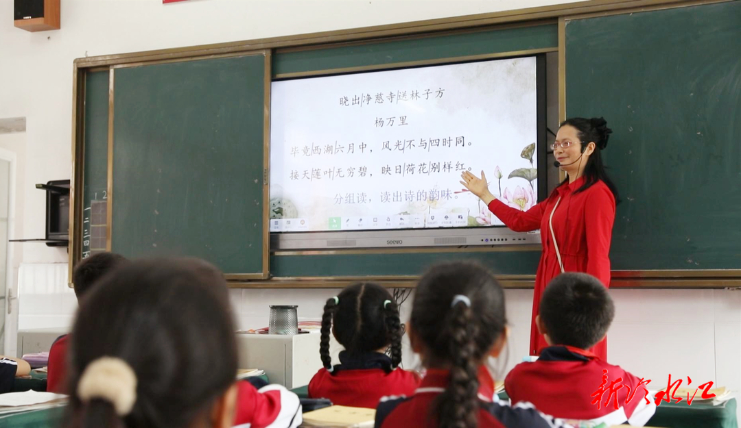 致敬劳动者（八） 易群梅：用爱与智慧培育桃李芬芳