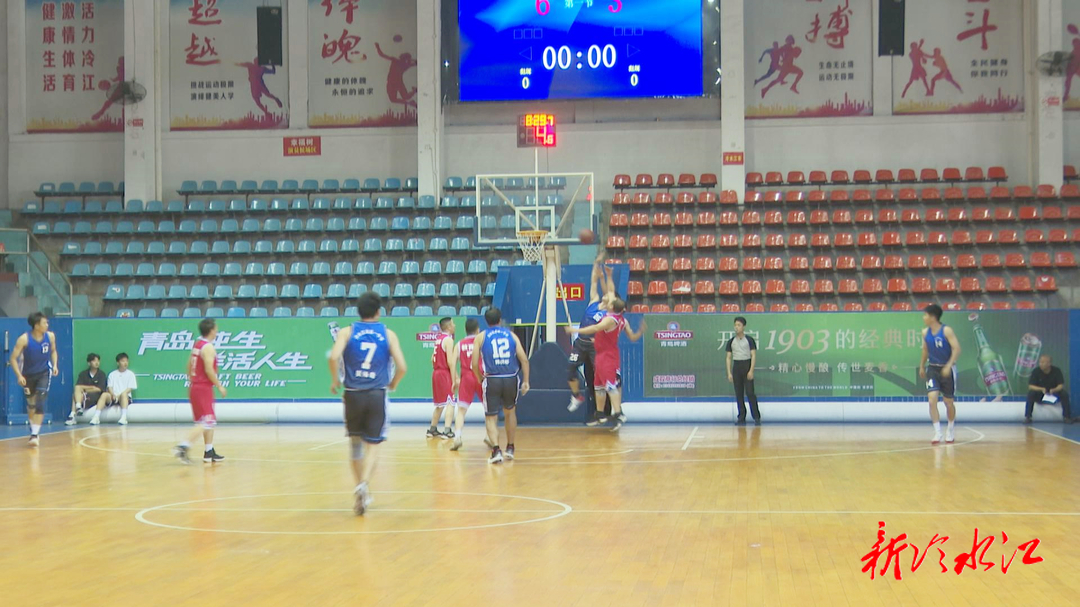 冷水江市2024年教职工篮球邀请赛开幕