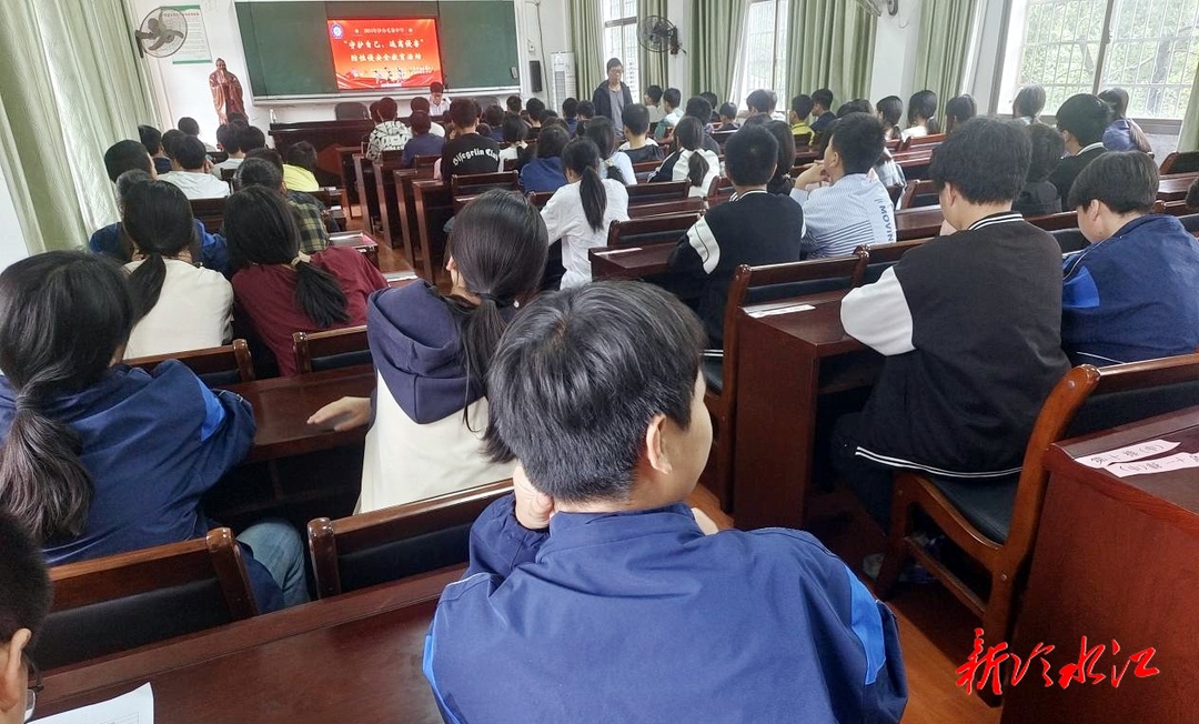 首页>新湖南冷水江频道>社会新闻>沙塘湾街道开展防