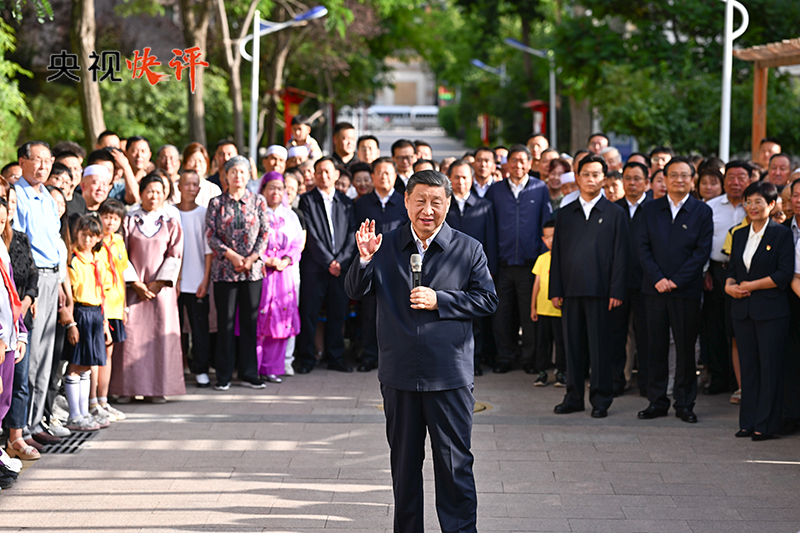 【央視快評(píng)】在中國(guó)式現(xiàn)代化建設(shè)中譜寫好寧夏篇章