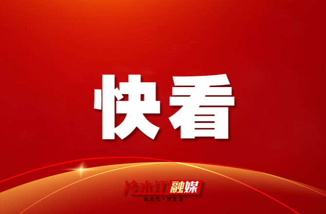 微鏡頭｜“長(zhǎng)大后我想去中國(guó)”