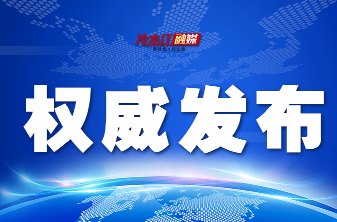 延遲退休改革丨我國將啟動延遲退休改革