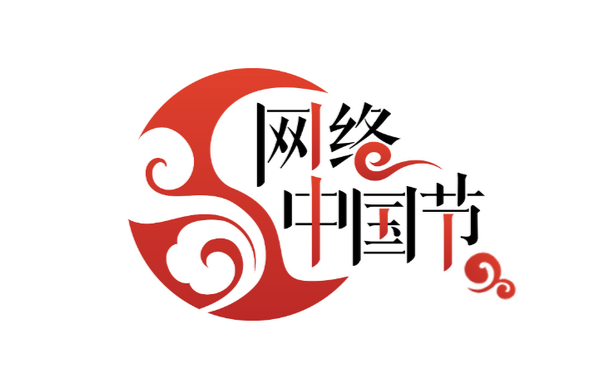 網(wǎng)絡(luò)中國(guó)節(jié)重陽(yáng)