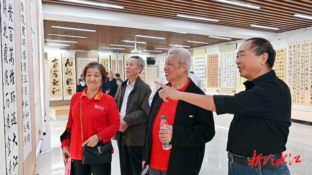 我們的節(jié)日·重陽|市老年書法協(xié)會：九九重陽節(jié) 書畫展風(fēng)采