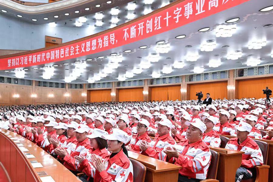 時(shí)政微觀察丨“紅十字是一種精神，更是一面旗幟”