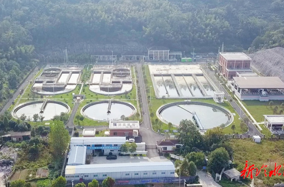 市污水處理廠改擴(kuò)建工程PPP項(xiàng)目：  筑牢生態(tài)基石 書(shū)寫(xiě)綠色發(fā)展新篇章