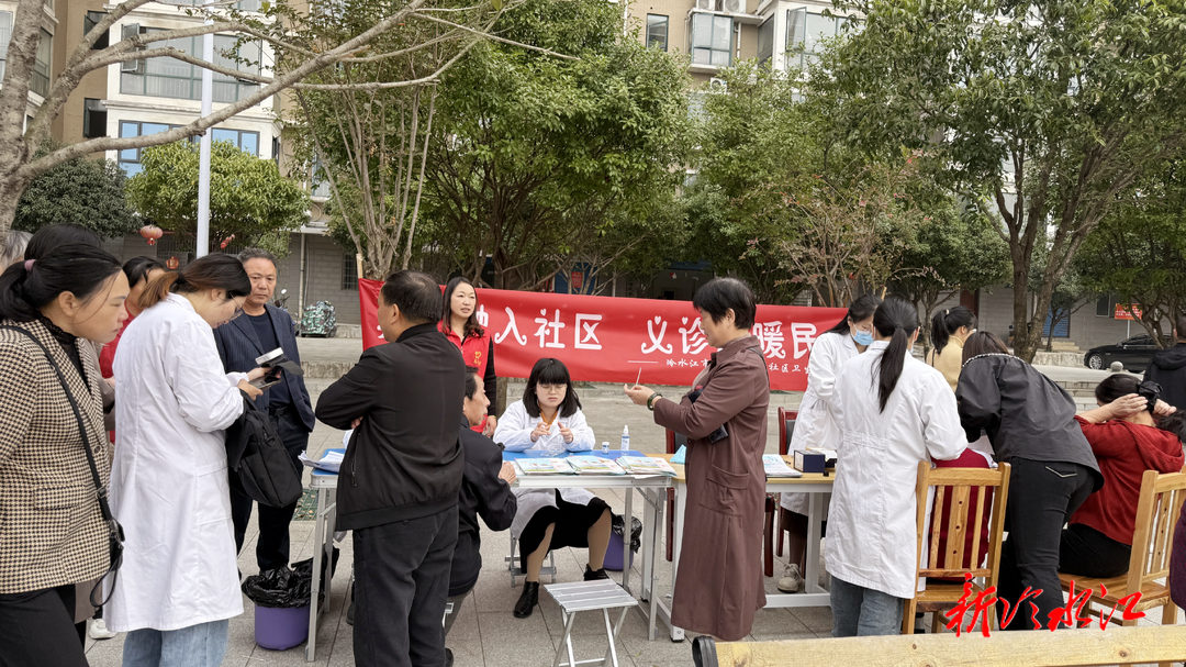 冷水江街道冷園社區(qū)：黨鄰互建互助  共建幸福家園