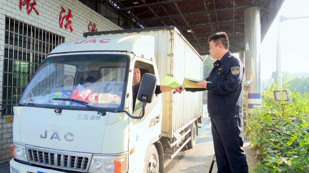 冷水江市交通運輸局啟動客貨運市場“百日攻堅”專項整治行動