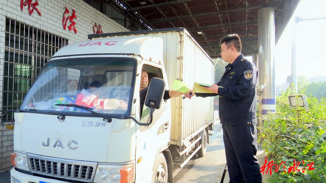 市交通運(yùn)輸局啟動(dòng)客貨運(yùn)市場(chǎng)“百日攻堅(jiān)”專項(xiàng)整治行動(dòng)