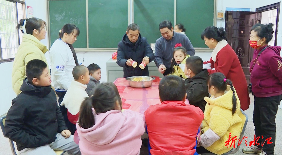 市特殊教育學校：親子包餃子 共筑溫馨校園