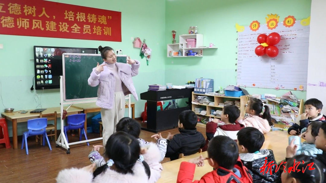 新年新氣象 | 未來星幼兒園：“幼”見新年 心愿飛揚