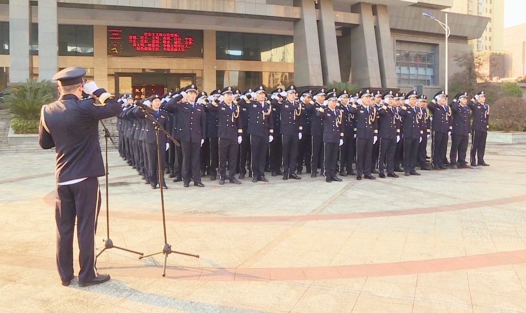 庆祝第五个“中国人民警察节” | 冷水江市公安局举行升警旗仪式