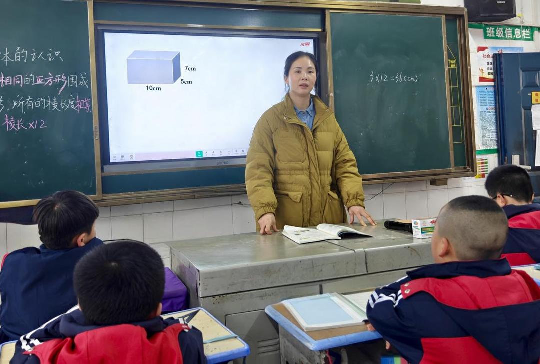 黃瓊芳：堅守初心 守望教育