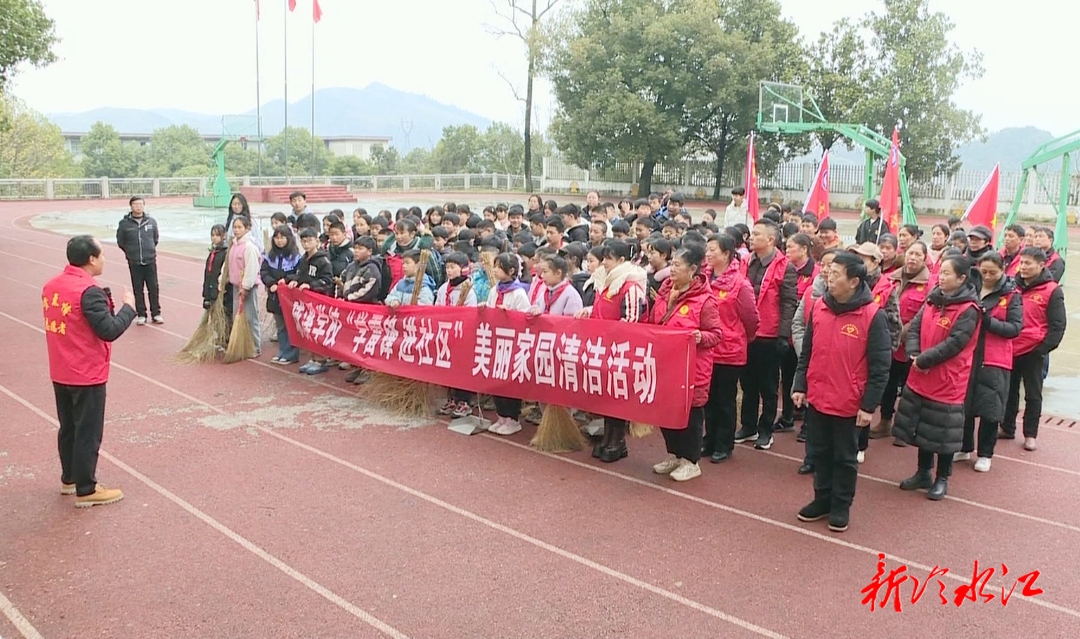 學雷鋒·文明實踐我行動 | 資氮社區：精神文明共建 志愿服務暖人心