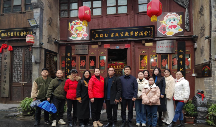 婁底幼專開展“行走的思政課”實踐調(diào)研活動