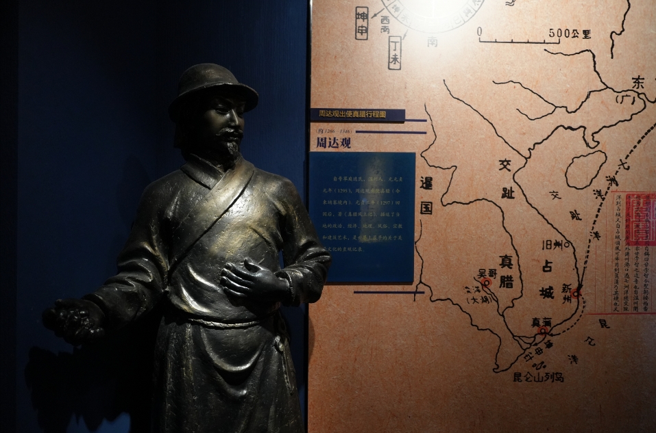 第一視點(diǎn)丨以心相交者，成其久遠(yuǎn)