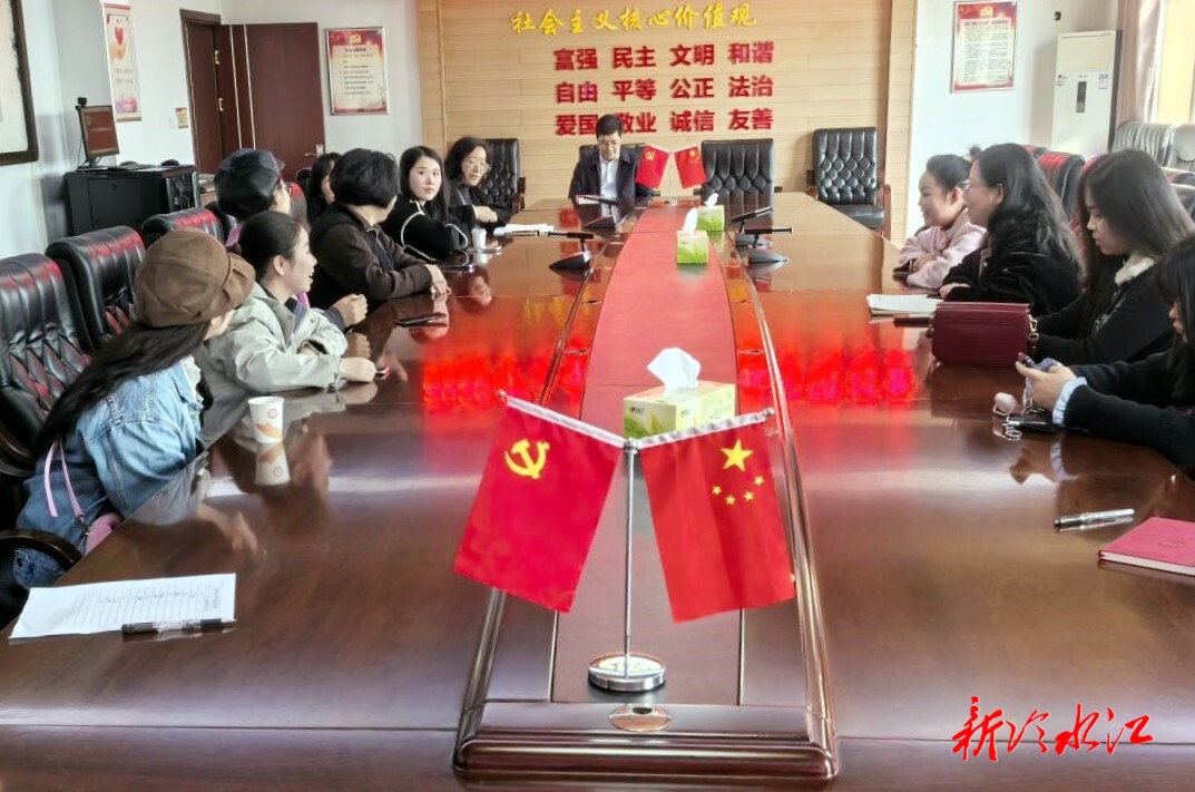 婁底幼專馬克思主義學(xué)院召開思政課建設(shè)專題會議
