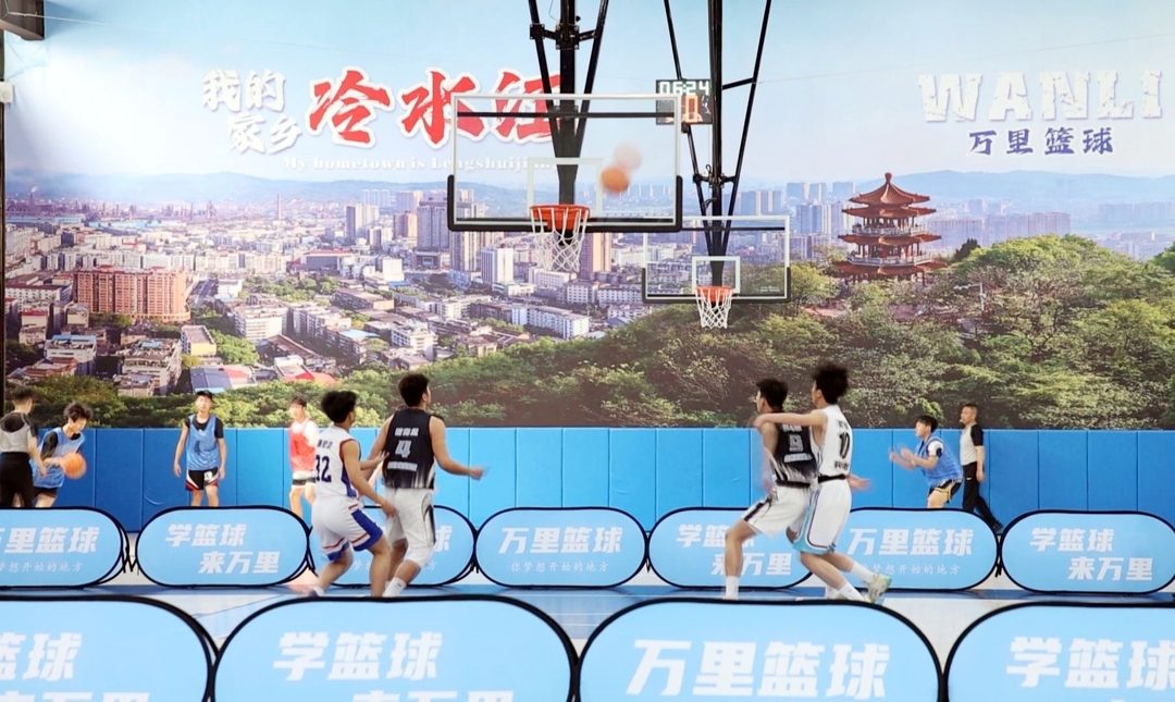 冷水江市首屆“3v3”籃球賽開賽
