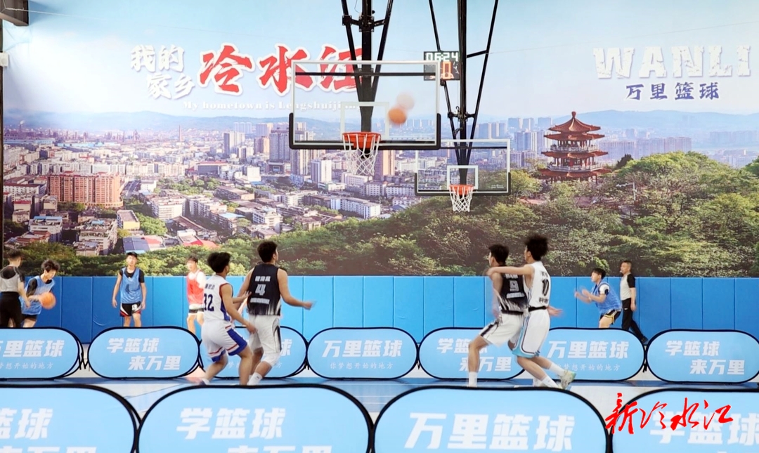 我市首屆“3v3”籃球賽開賽