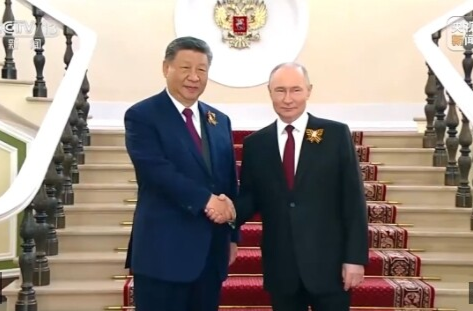 獨家視頻丨習近平出席俄羅斯紀念蘇聯偉大衛國戰爭勝利80周年慶典