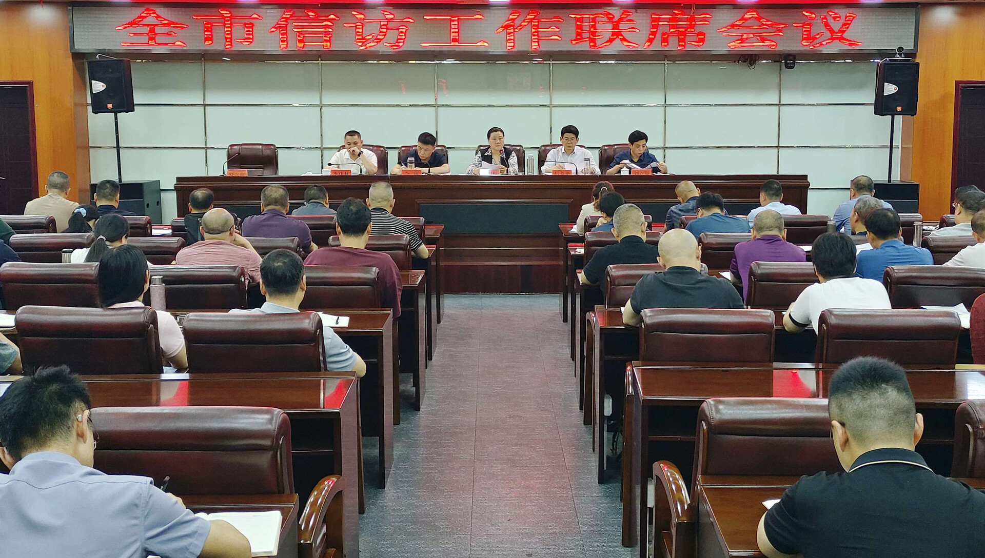 冷水江市信訪工作聯席會議召開